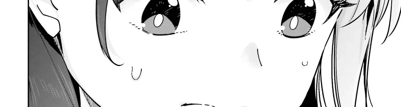 Thighs-san next to me Chapter 1 page 10 - 