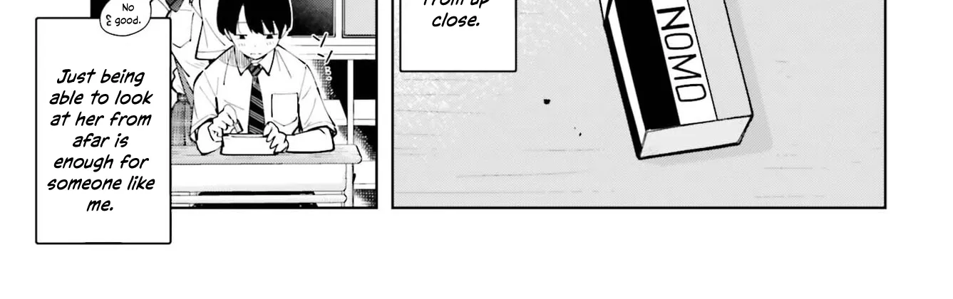 Thighs-san next to me Chapter 2 page 2 - 