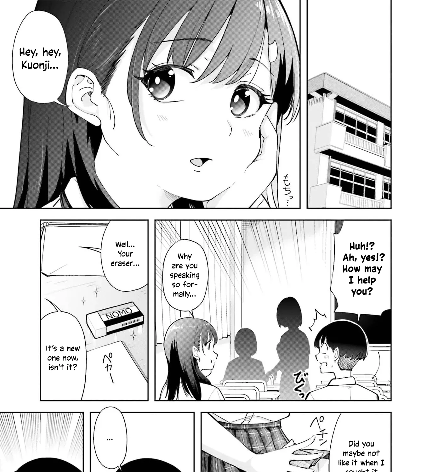 Thighs-san next to me Chapter 2 page 9 - 
