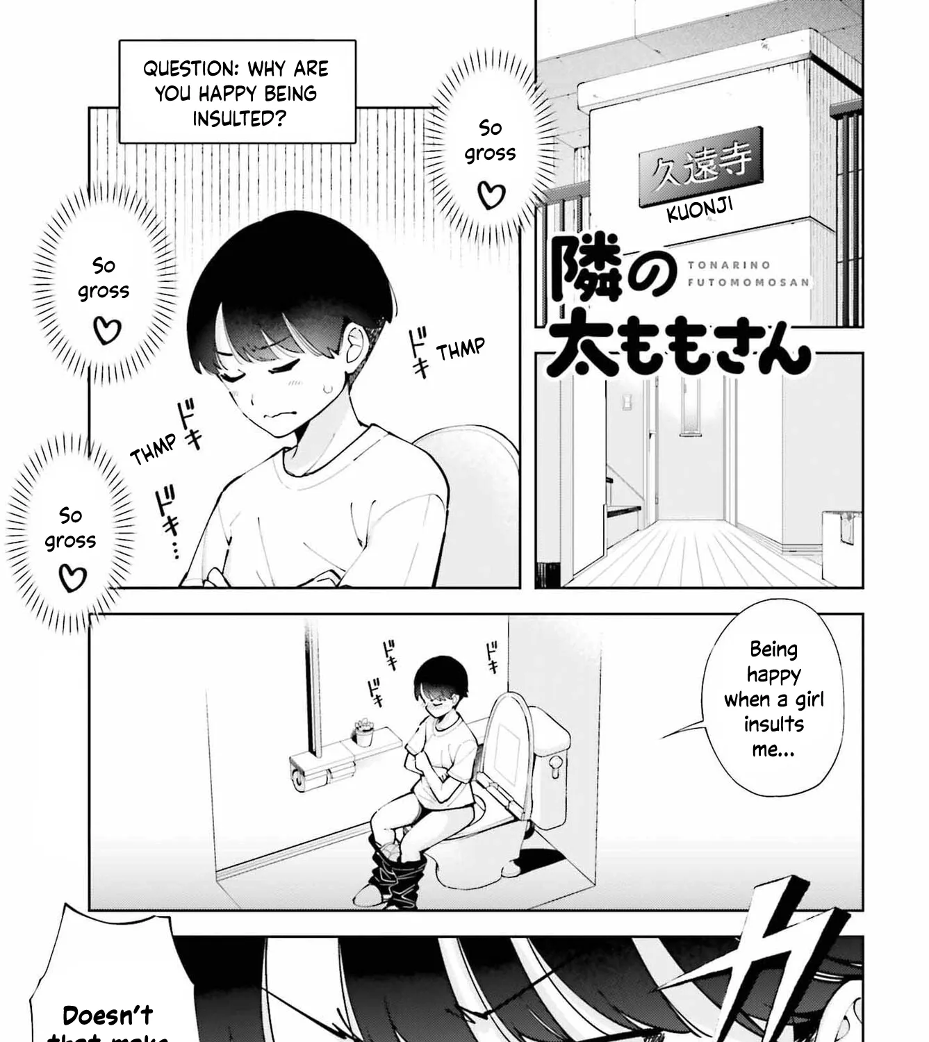 Thighs-san next to me Chapter 3 page 1 - 