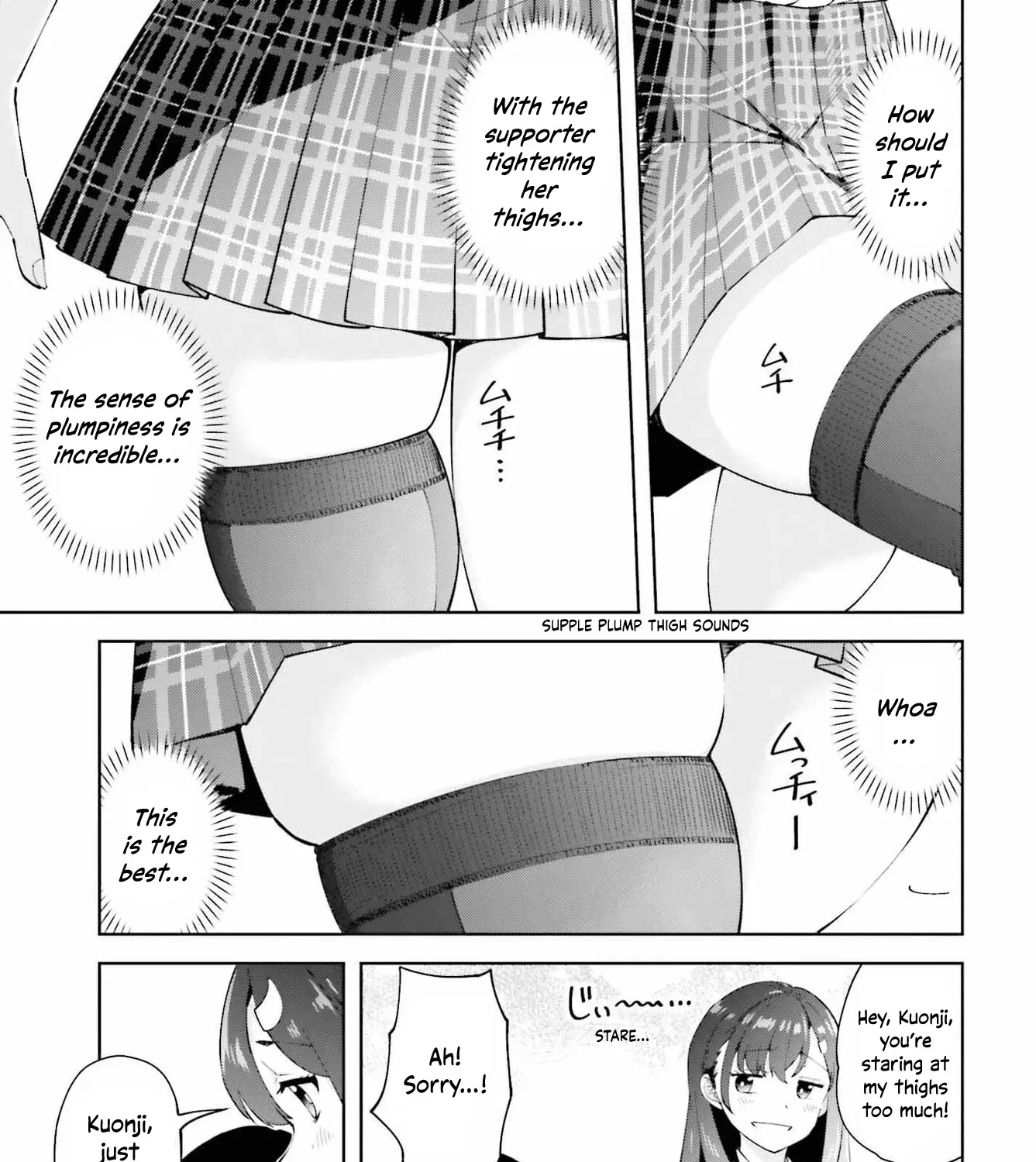 Thighs-san next to me Chapter 3 page 17 - 