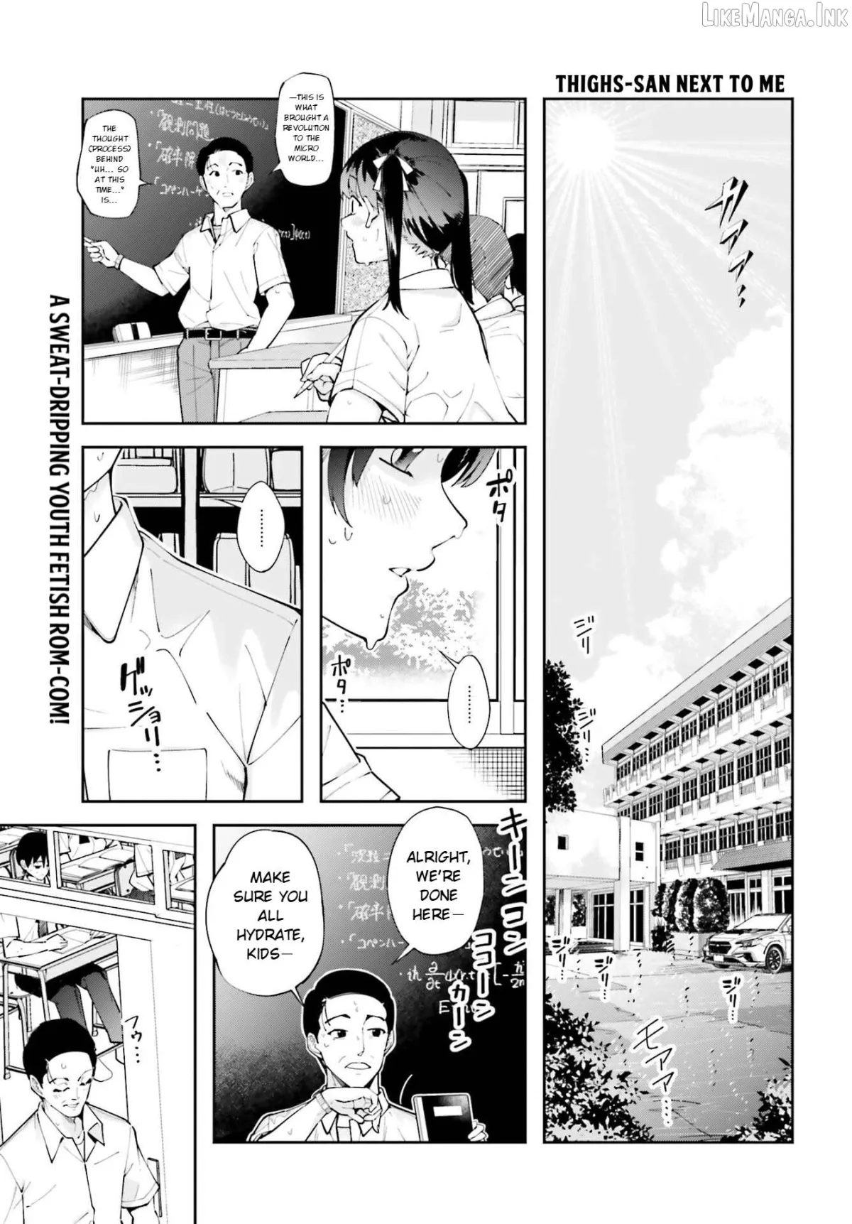 Thighs-san next to me Chapter 5 page 2 - 
