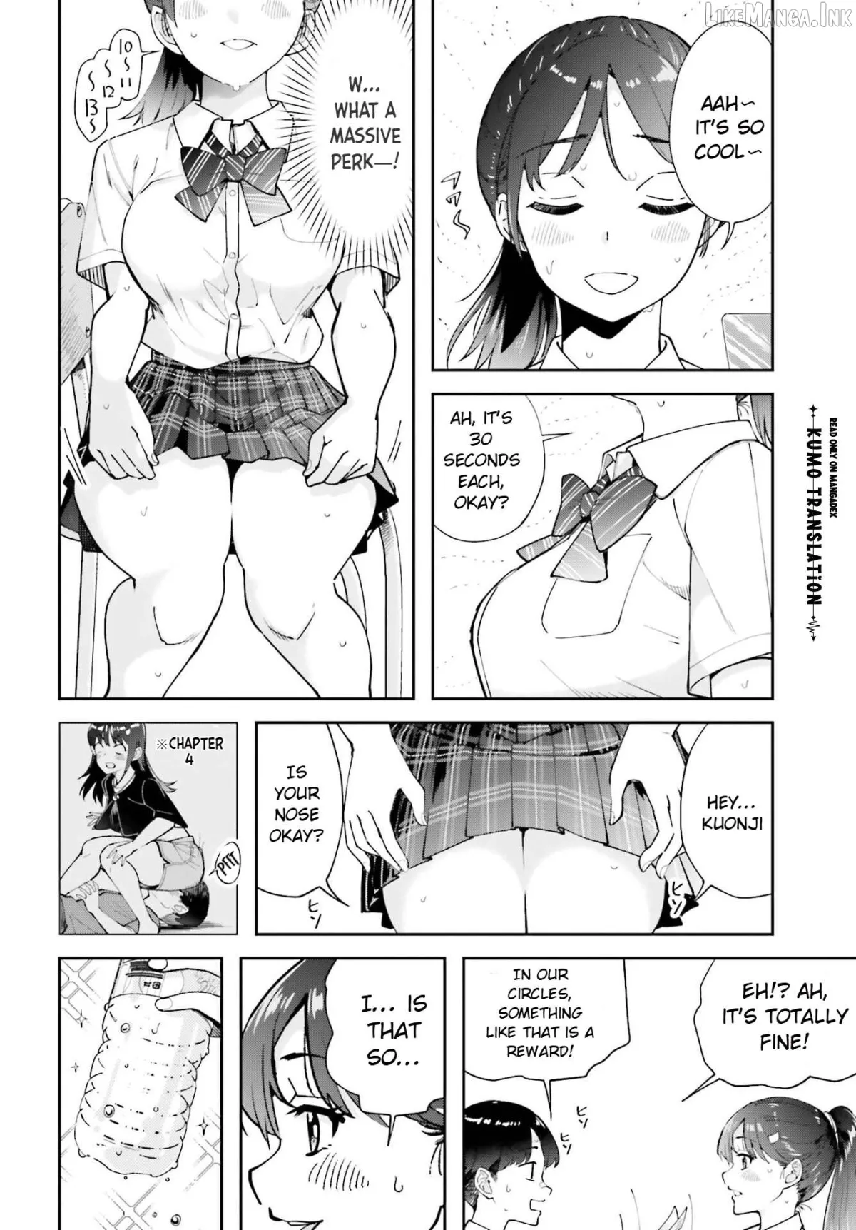 Thighs-san next to me Chapter 5 page 7 - 