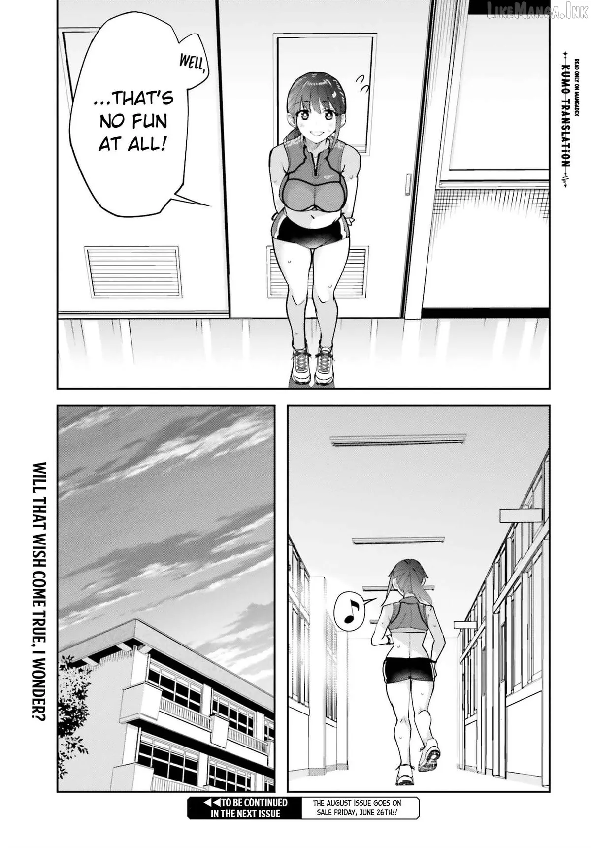 Thighs-san next to me Chapter 6 page 10 - 