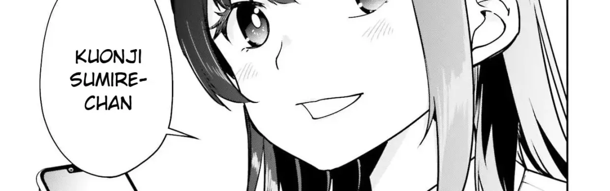 Thighs-san next to me Chapter 7 page 15 - 