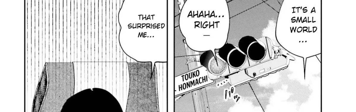 Thighs-san next to me Chapter 7 page 17 - 