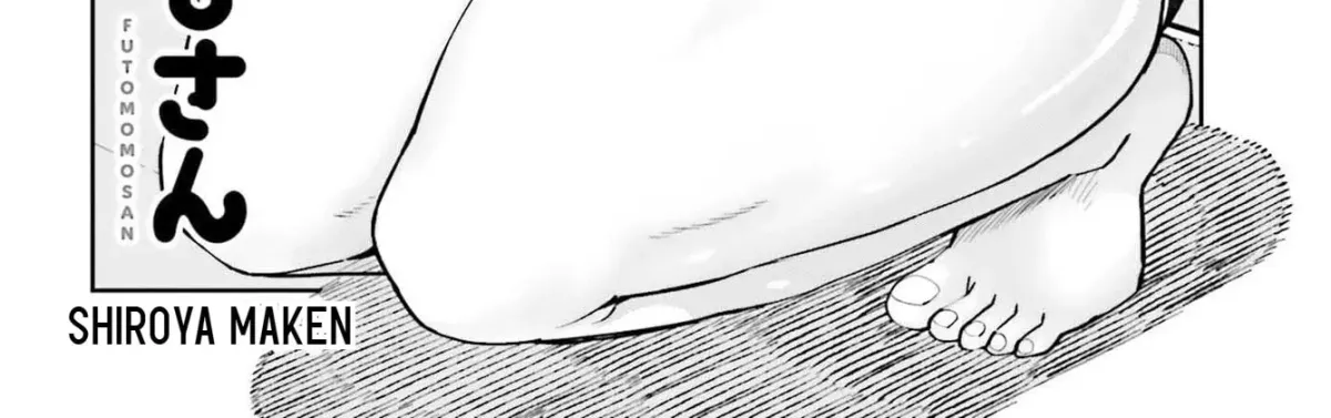 Thighs-san next to me Chapter 7 page 5 - 