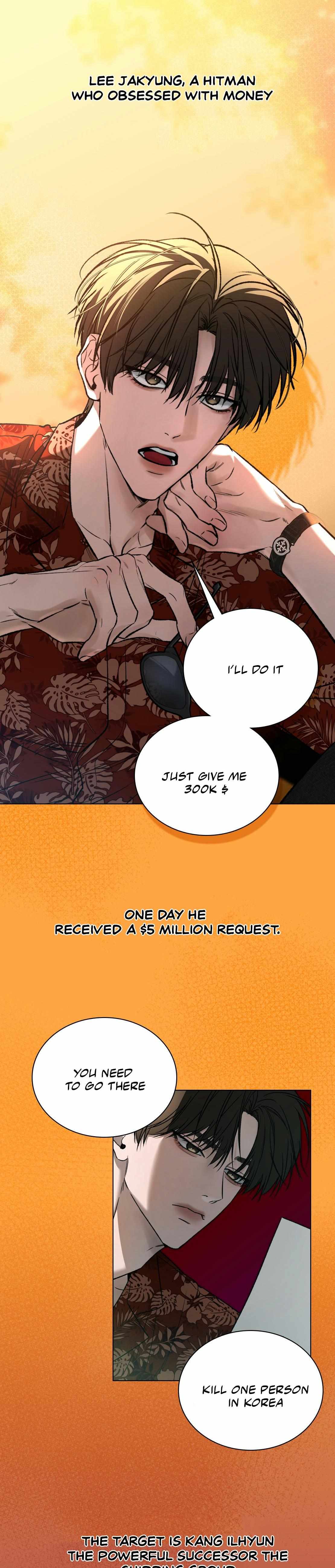 Things that deserve to die Chapter 0 page 1 - 