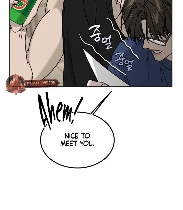 Things that deserve to die Chapter 1.1 page 124 - 