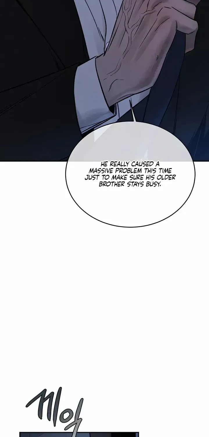 Things that deserve to die Chapter 1.2 page 60 - 