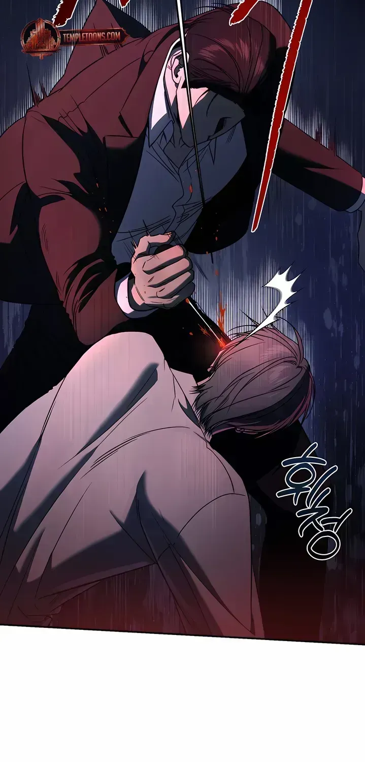 Things that deserve to die Chapter 1.3 page 70 - 