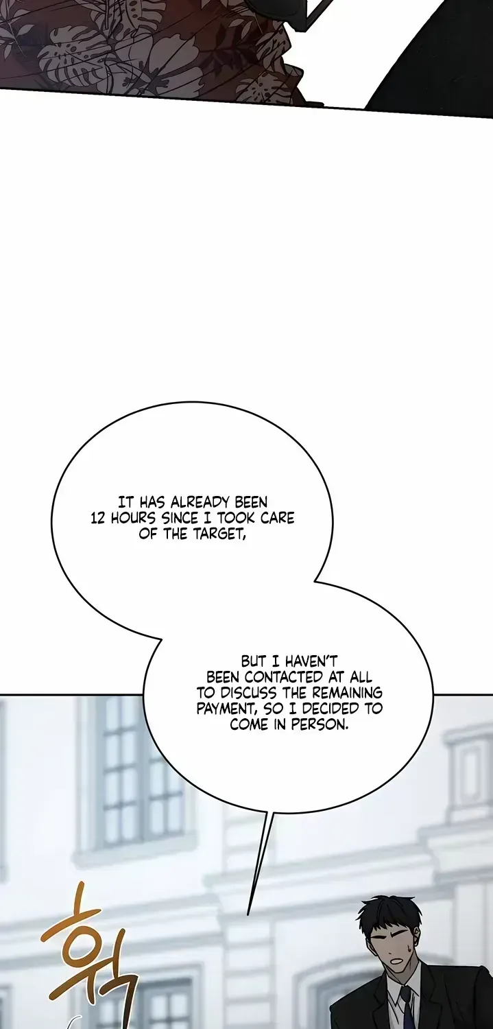 Things that deserve to die Chapter 1.4 page 32 - 