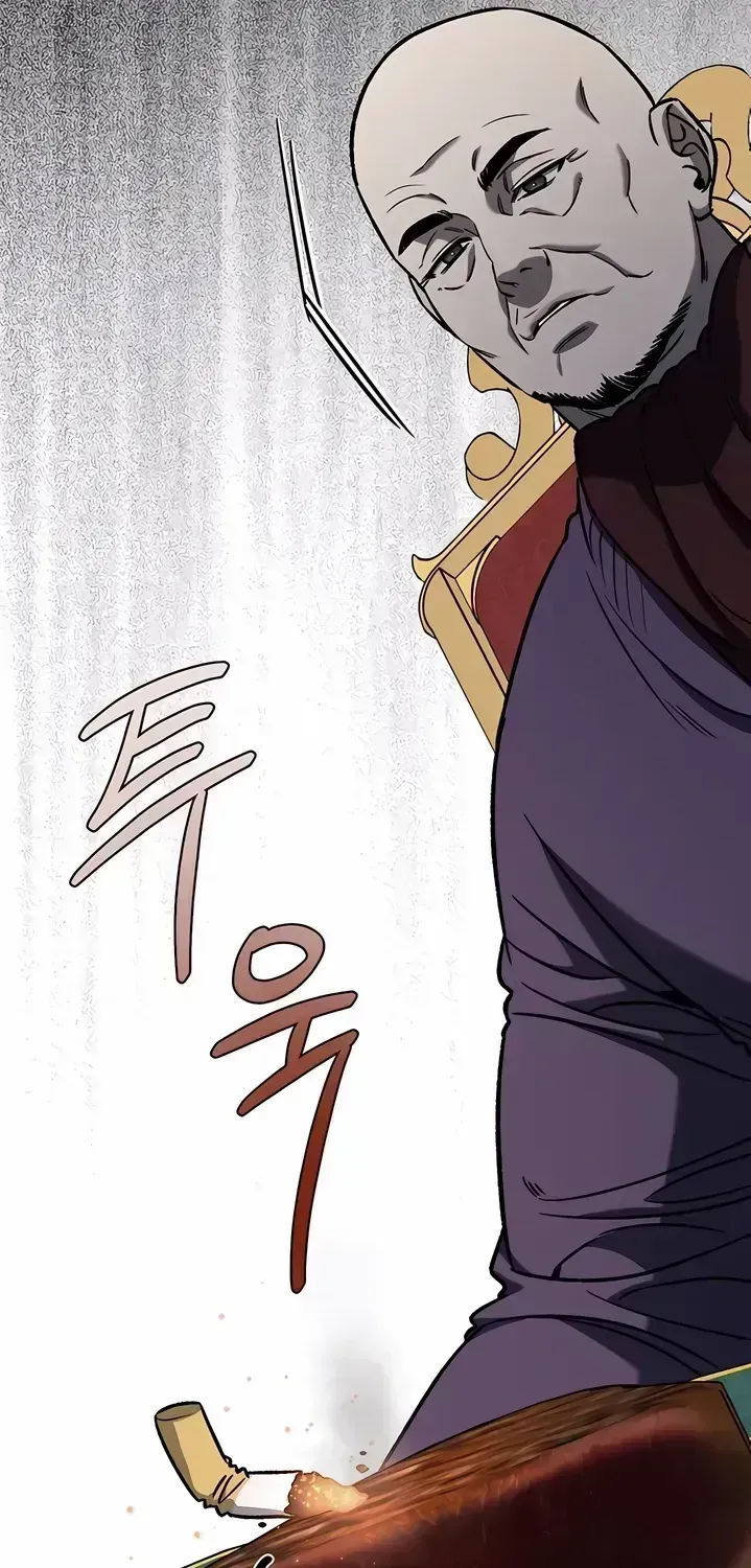 Things that deserve to die Chapter 1.4 page 43 - 