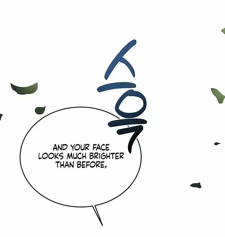 Things that deserve to die Chapter 1.5 page 26 - 