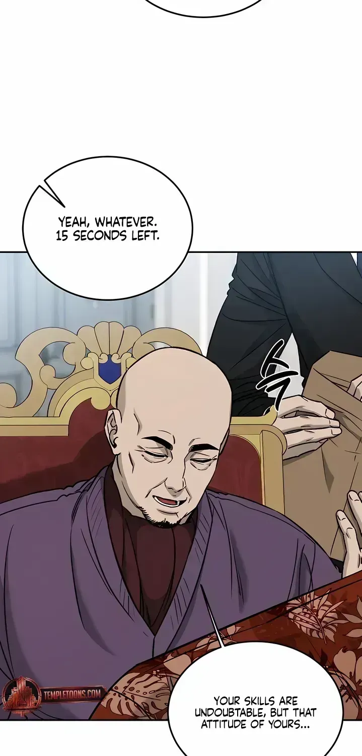 Things that deserve to die Chapter 1.5 page 48 - 