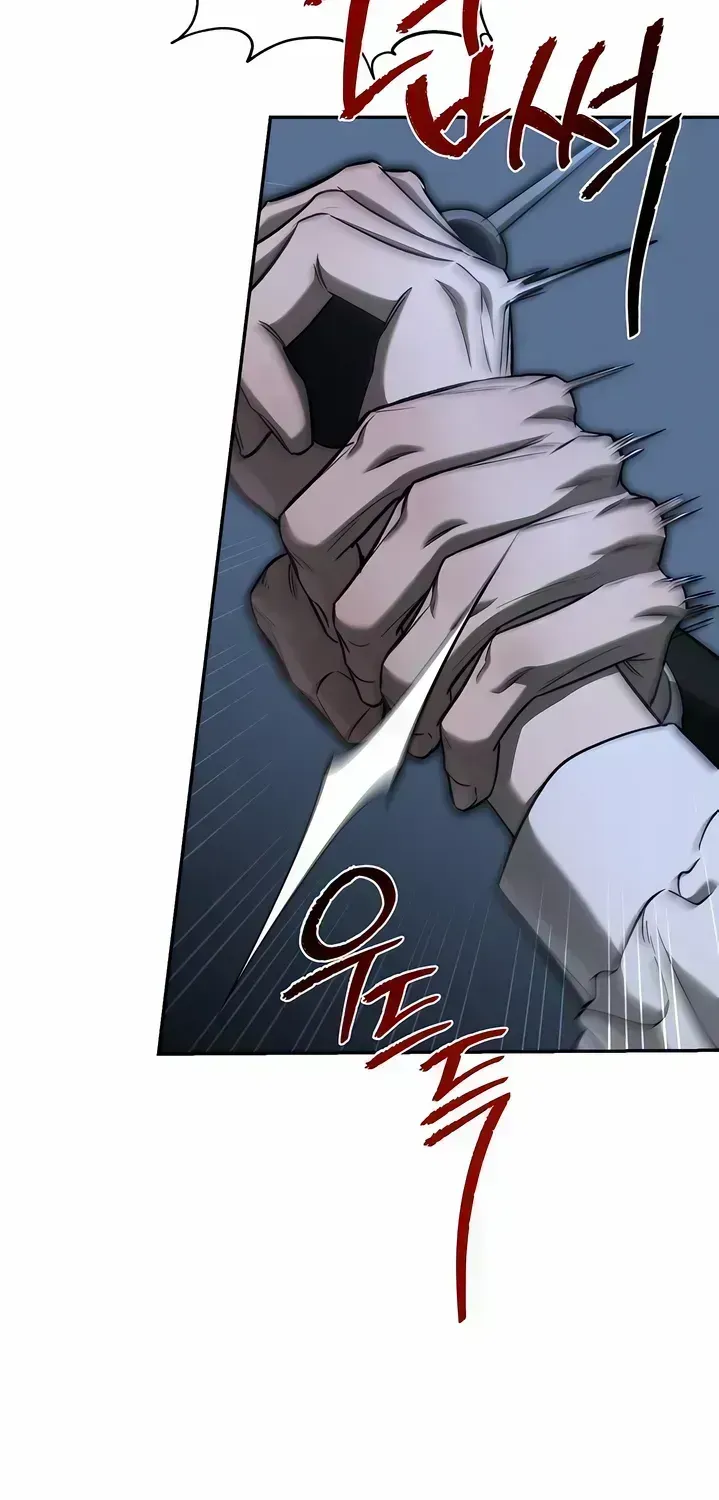 Things that deserve to die Chapter 1.5 page 68 - 