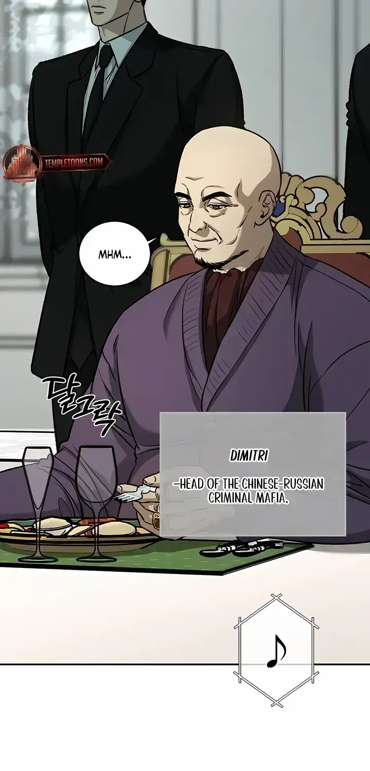 Things that deserve to die Chapter 1.6 page 6 - 