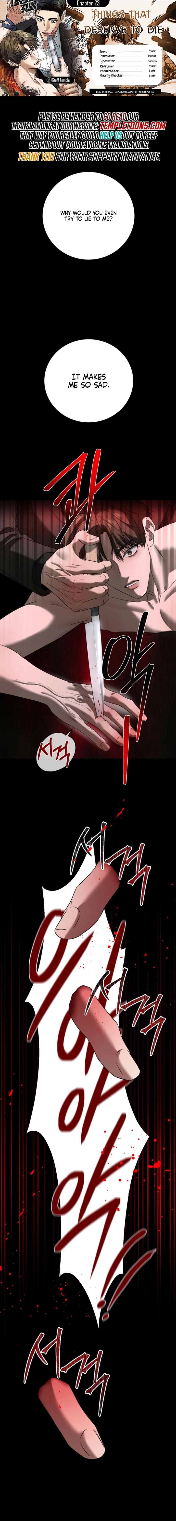 Things that deserve to die Chapter 23 page 1 - 