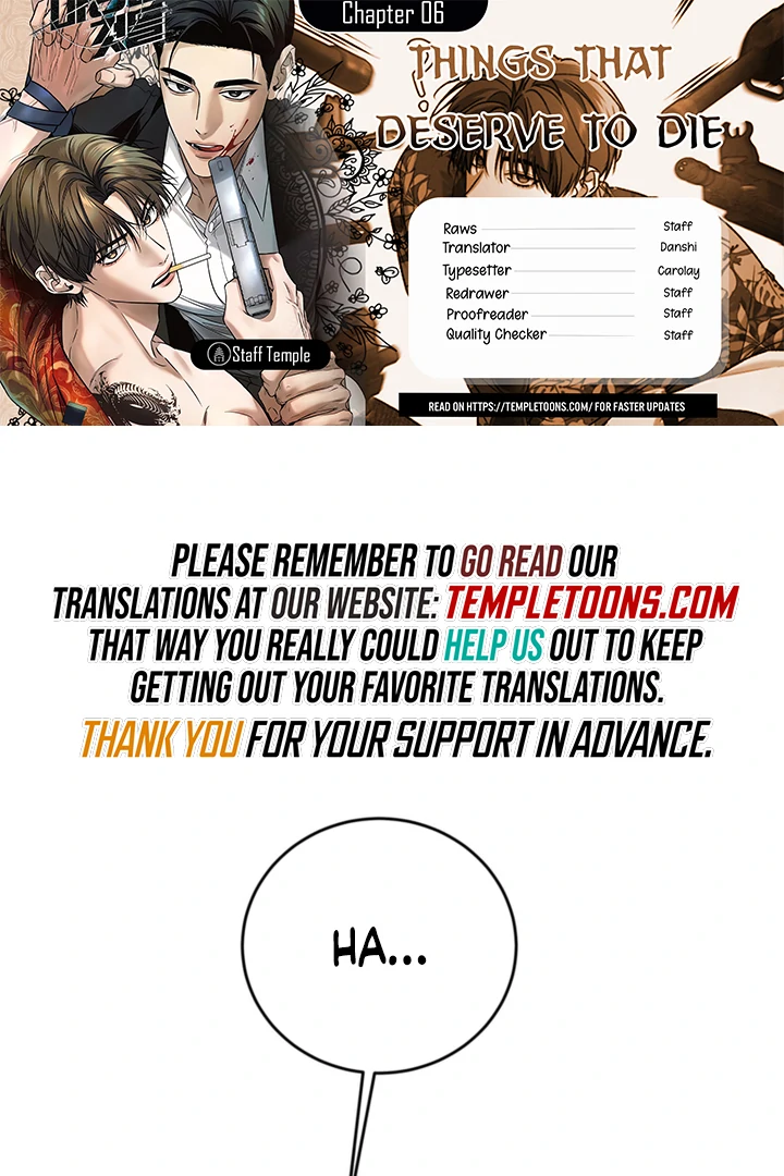 Things that deserve to die Chapter 6 page 1 - 