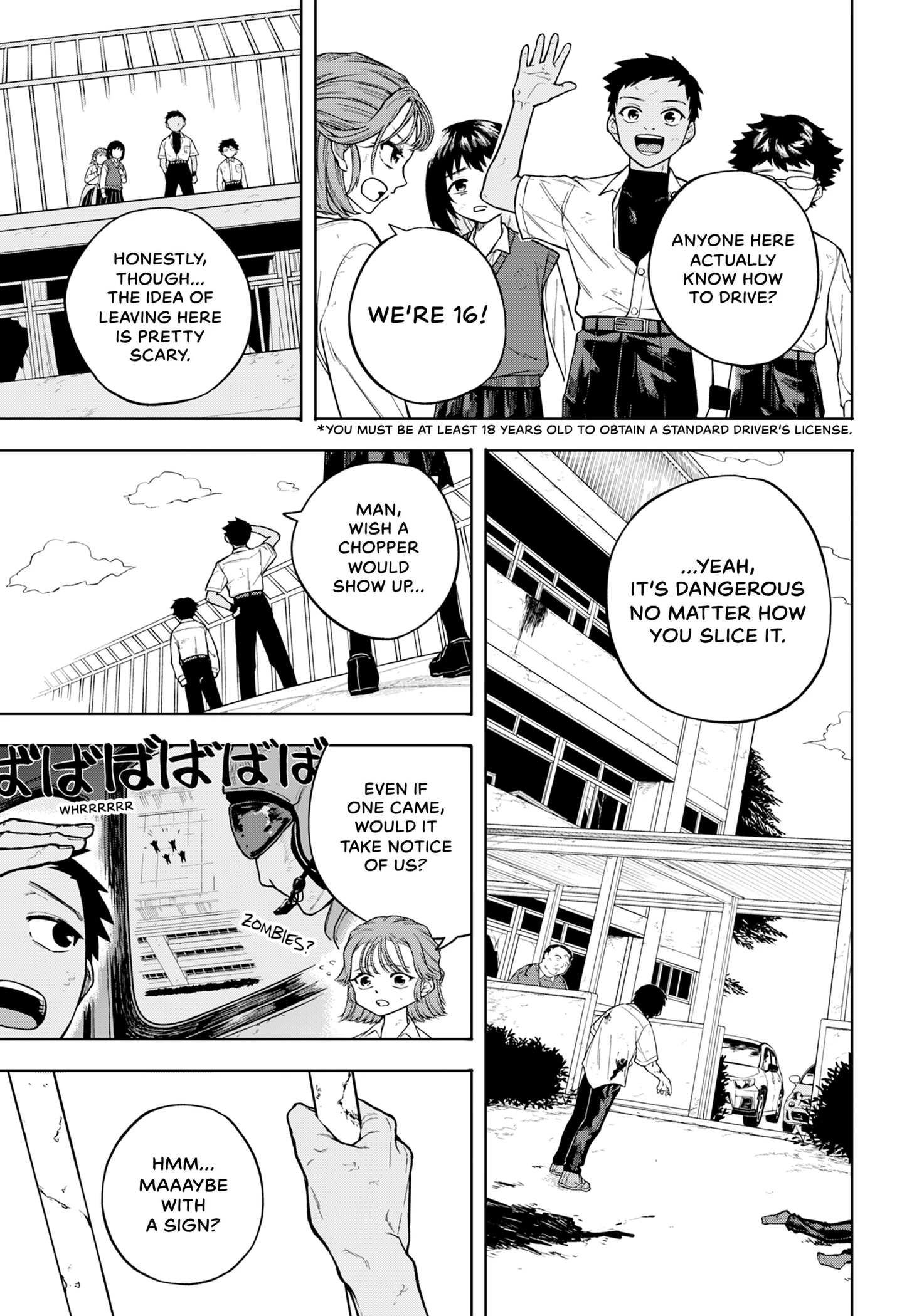 Thinking Zombie Chapter 0 page 11 - 