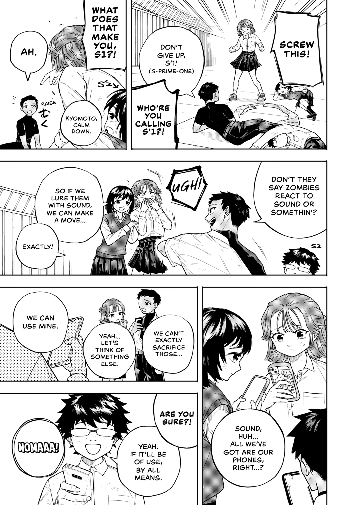 Thinking Zombie Chapter 0 page 13 - 