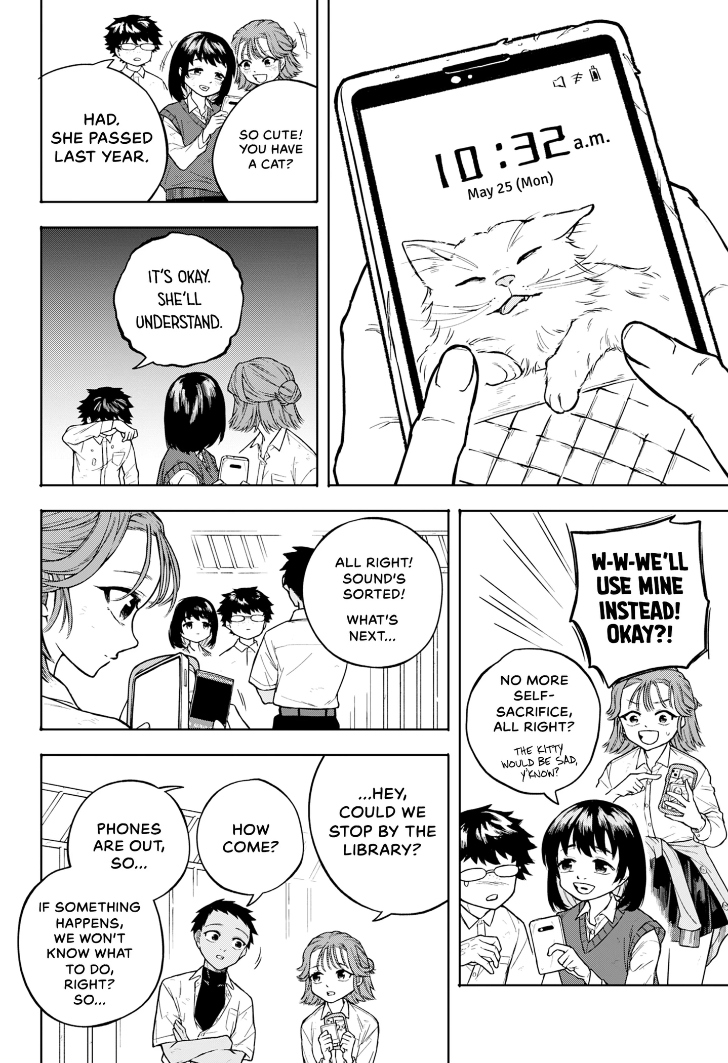 Thinking Zombie Chapter 0 page 14 - 