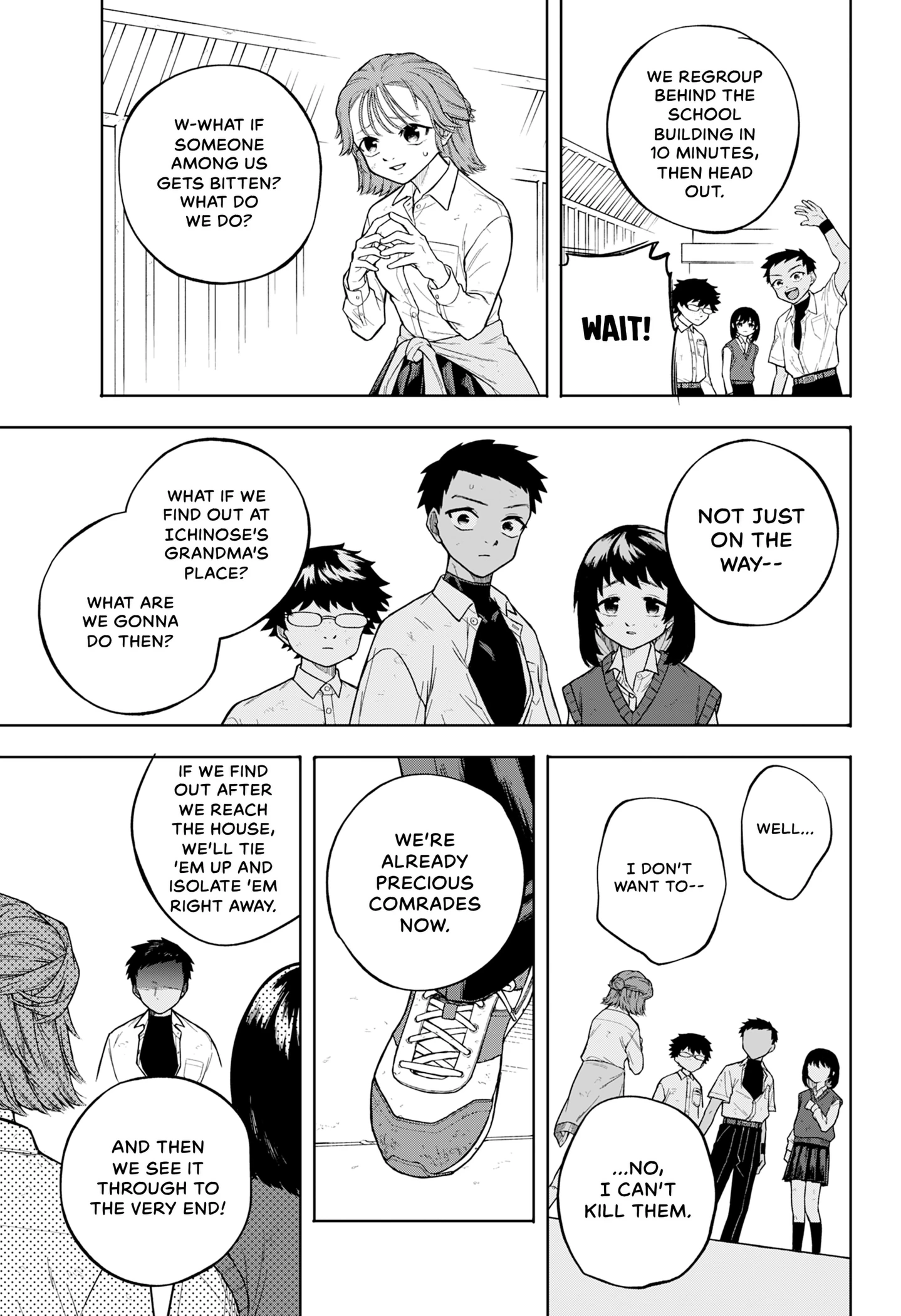 Thinking Zombie Chapter 0 page 17 - 