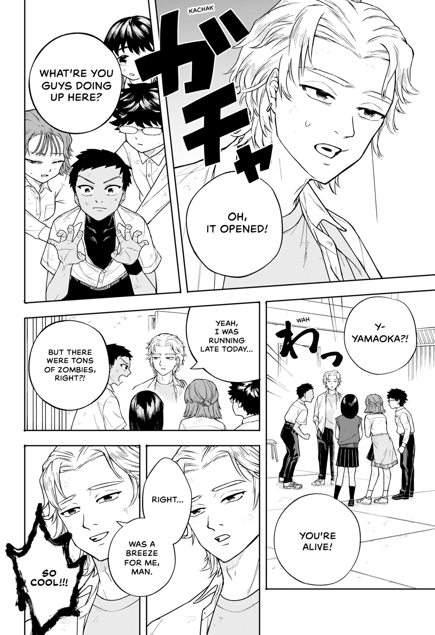 Thinking Zombie Chapter 0 page 20 - 