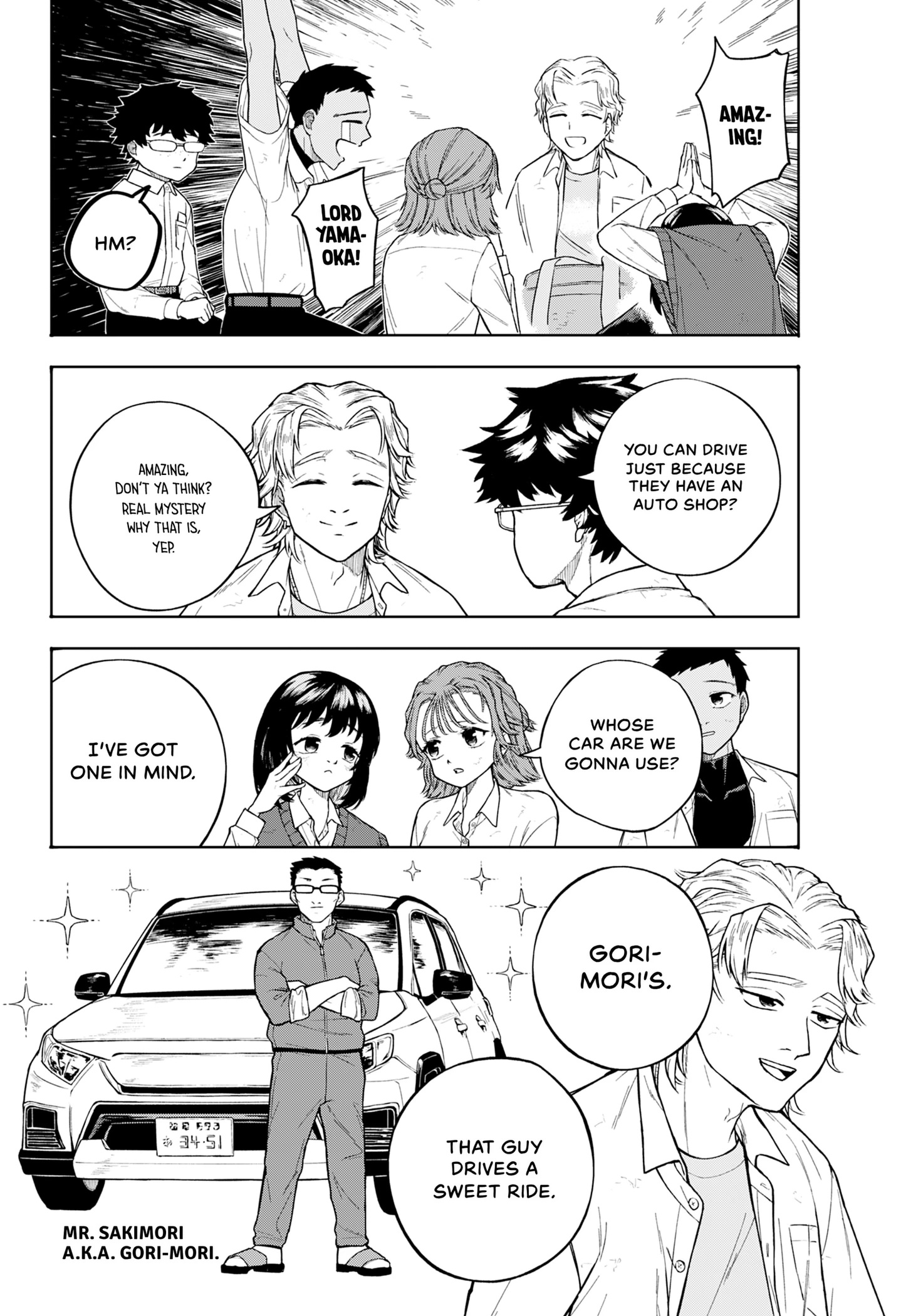 Thinking Zombie Chapter 0 page 22 - 