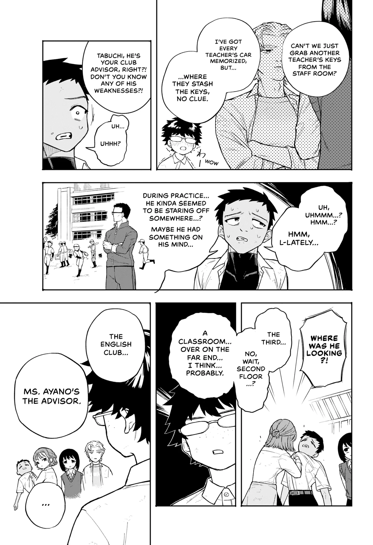 Thinking Zombie Chapter 0 page 25 - 