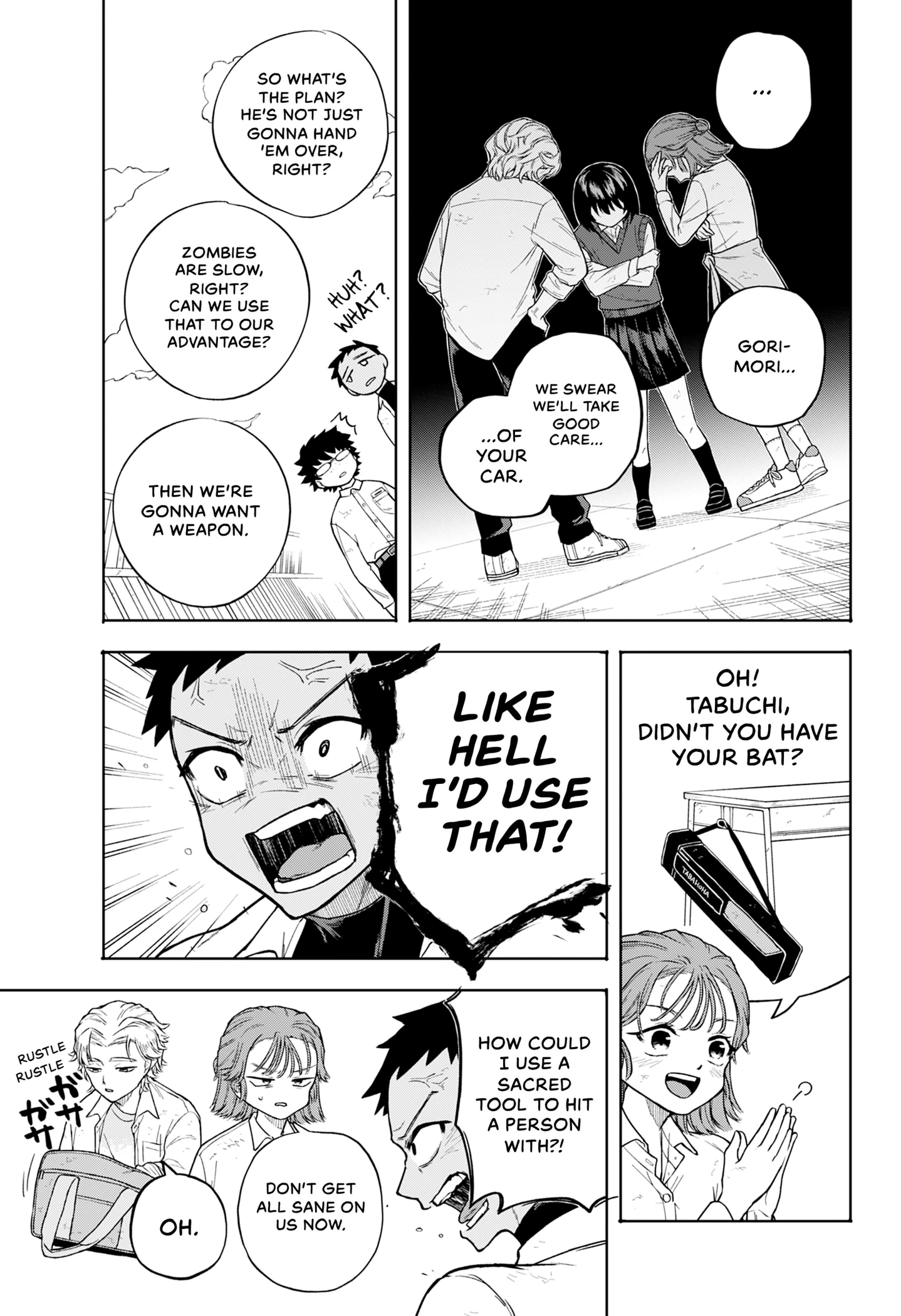 Thinking Zombie Chapter 0 page 27 - 