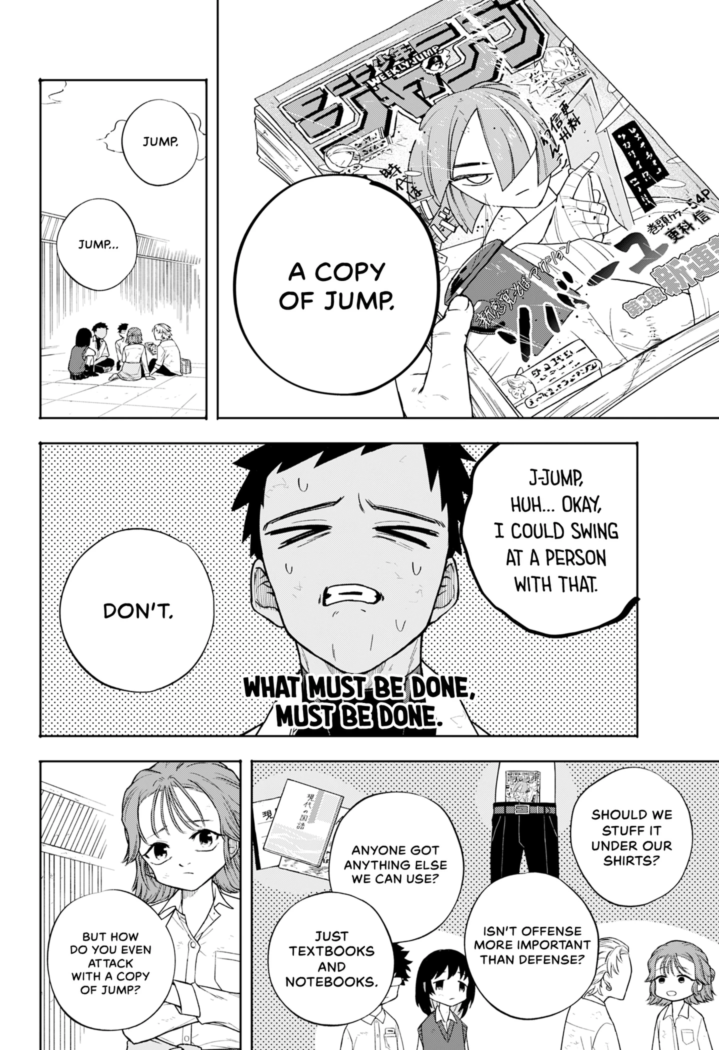 Thinking Zombie Chapter 0 page 28 - 
