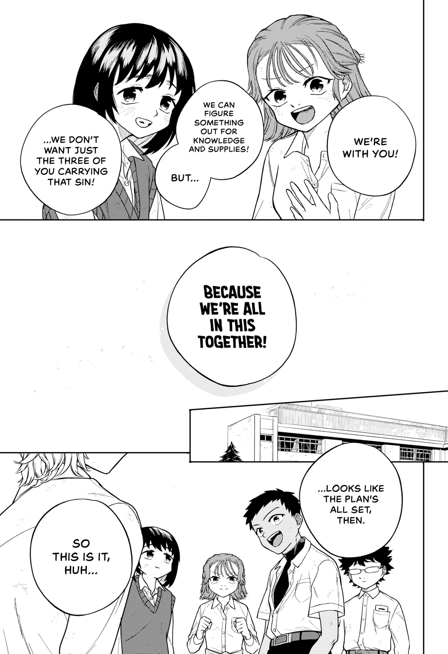 Thinking Zombie Chapter 0 page 31 - 