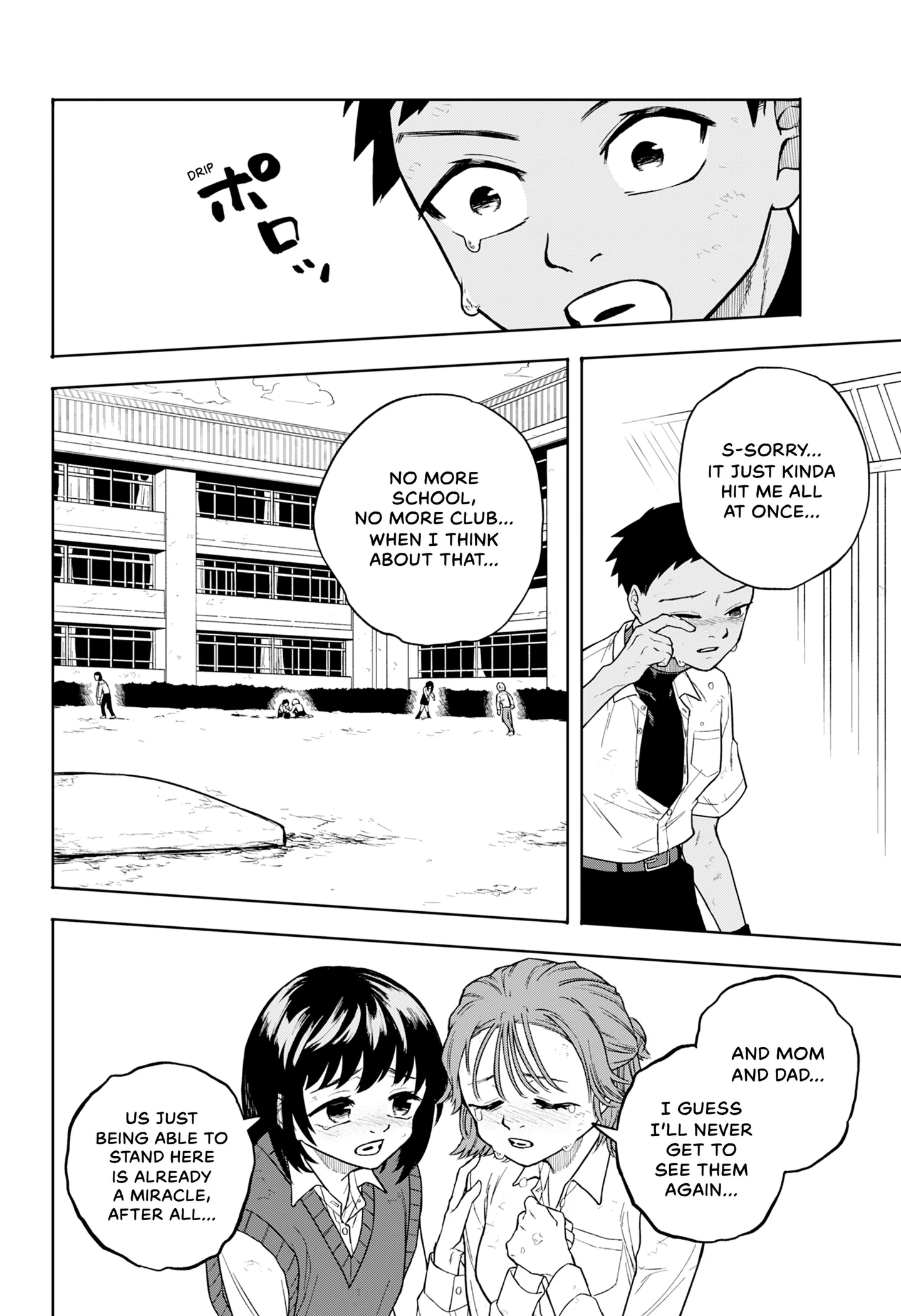 Thinking Zombie Chapter 0 page 32 - 