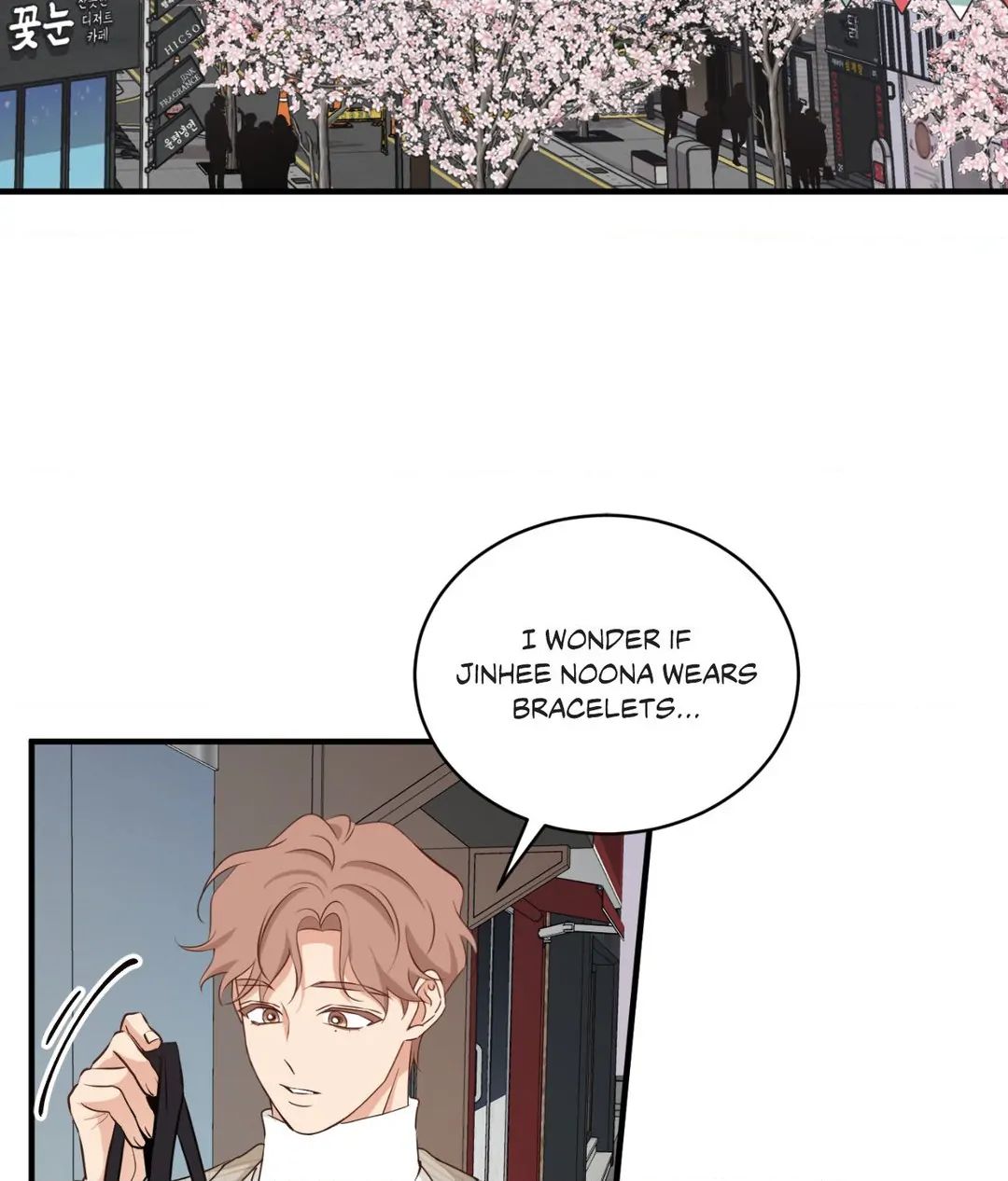 Third Ending Chapter 1 page 3 - 