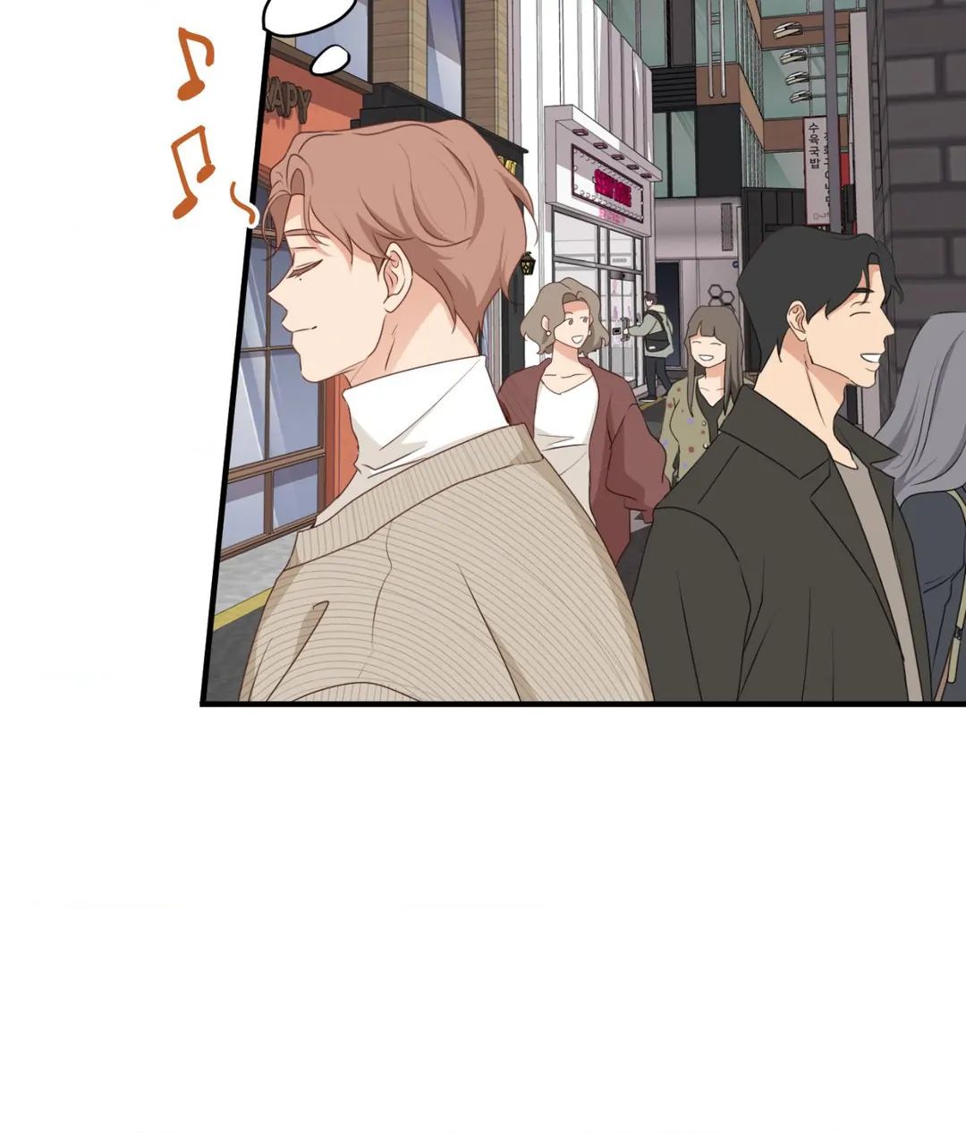 Third Ending Chapter 1 page 5 - 