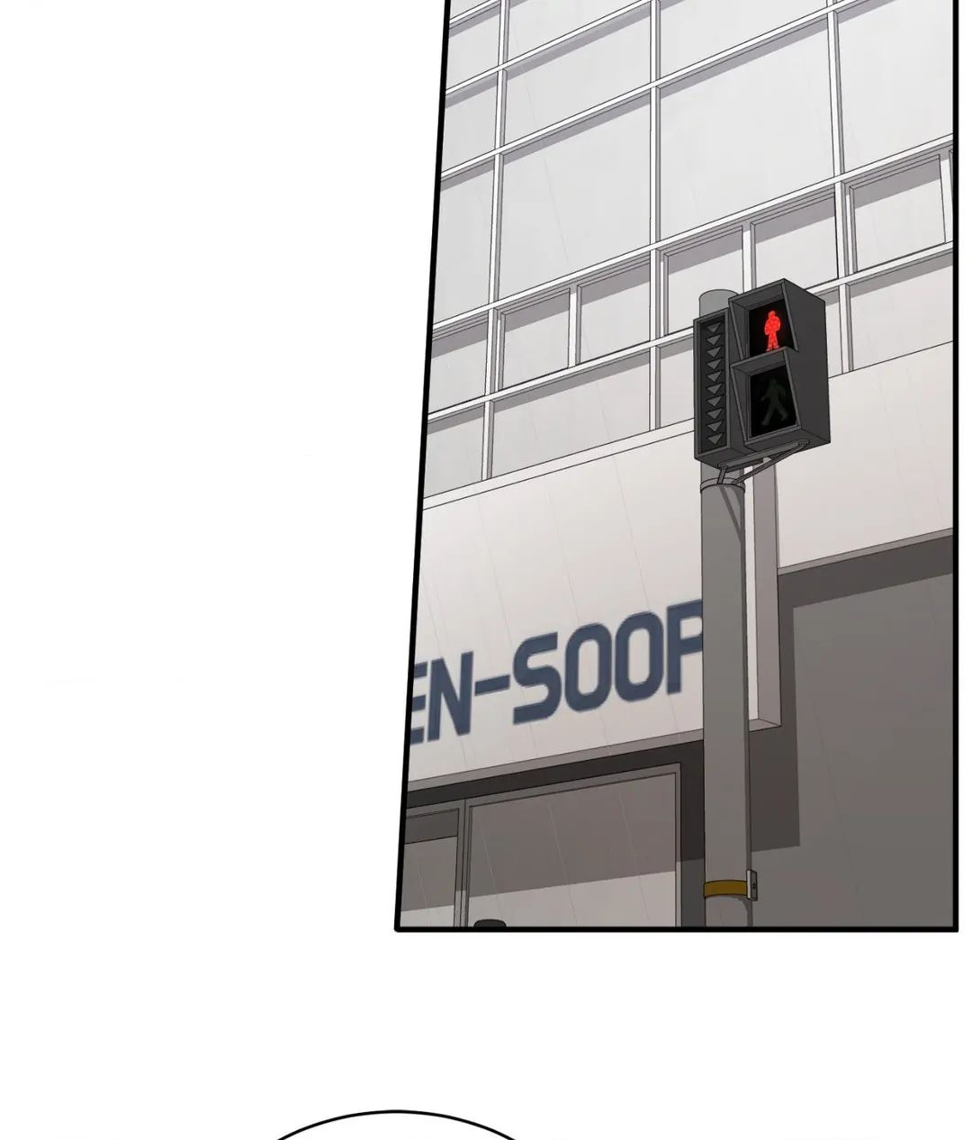 Third Ending Chapter 1 page 55 - 