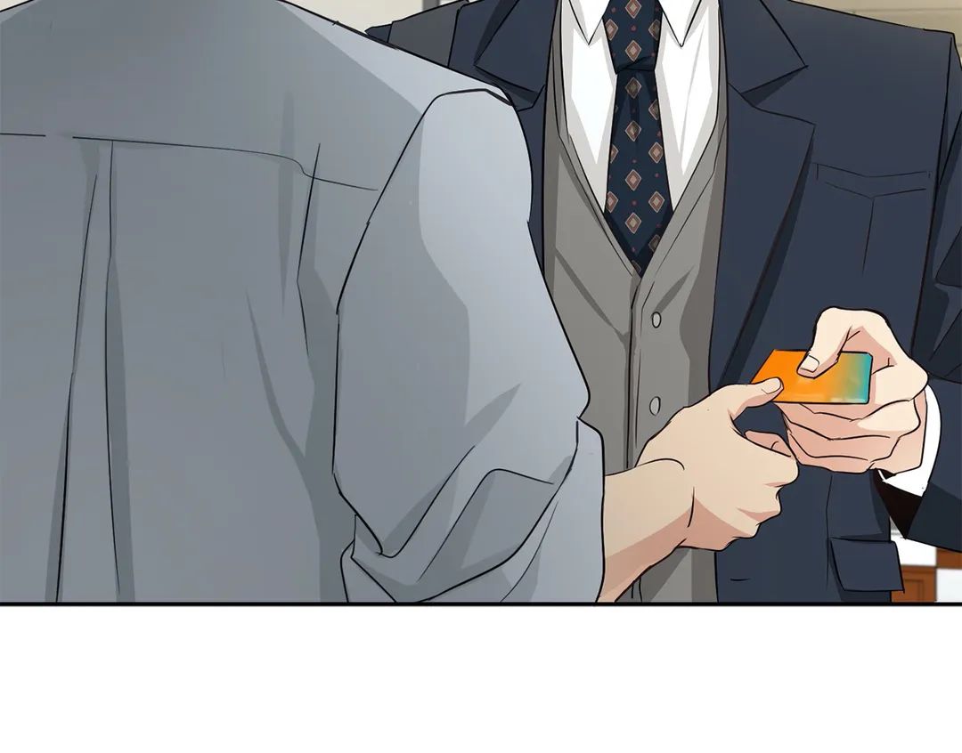 Third Ending Chapter 10 page 18 - 