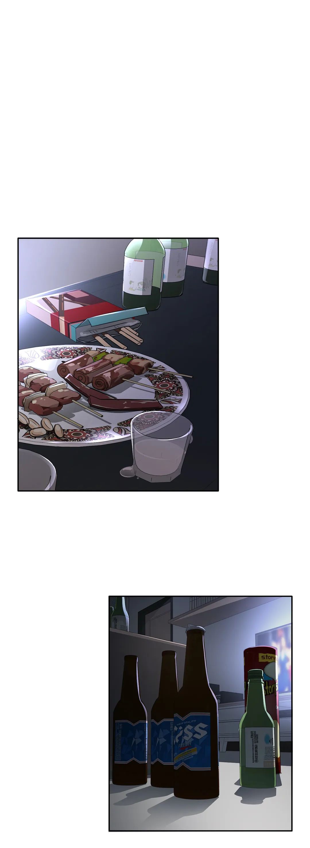 Third Ending Chapter 17 page 5 - 