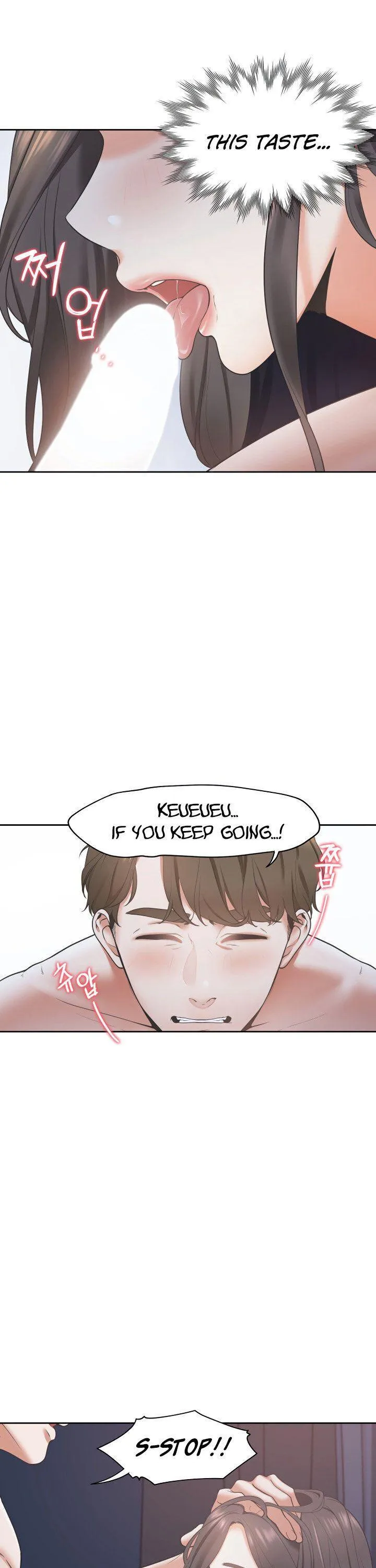Thirst: To Fill Chapter 1 page 11 - 