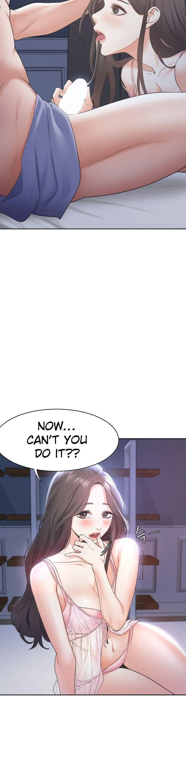 Thirst: To Fill Chapter 1 page 12 - 