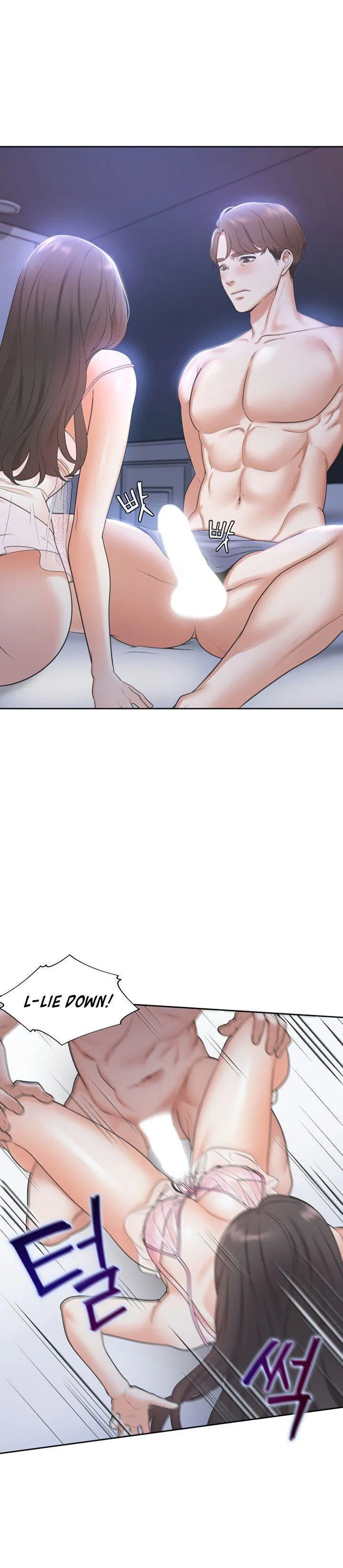 Thirst: To Fill Chapter 1 page 13 - 