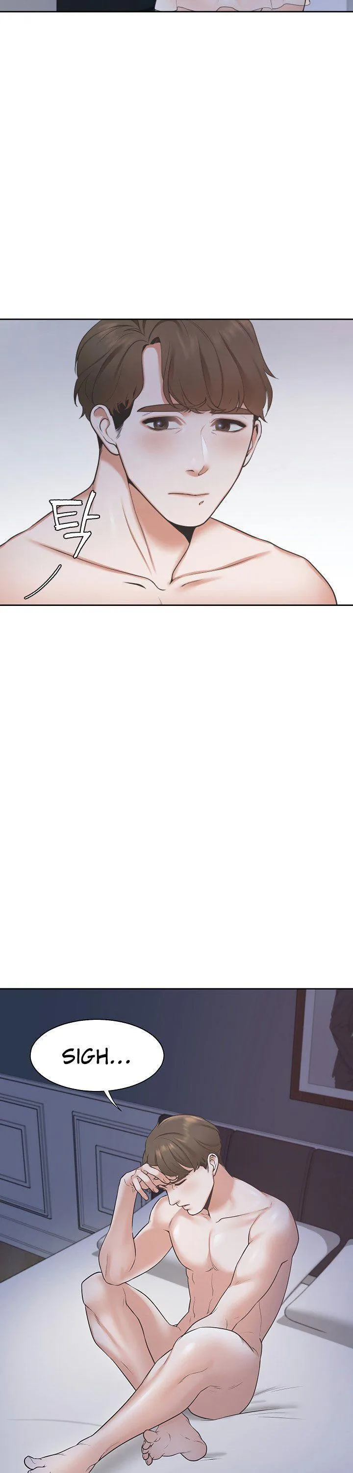Thirst: To Fill Chapter 1 page 20 - 