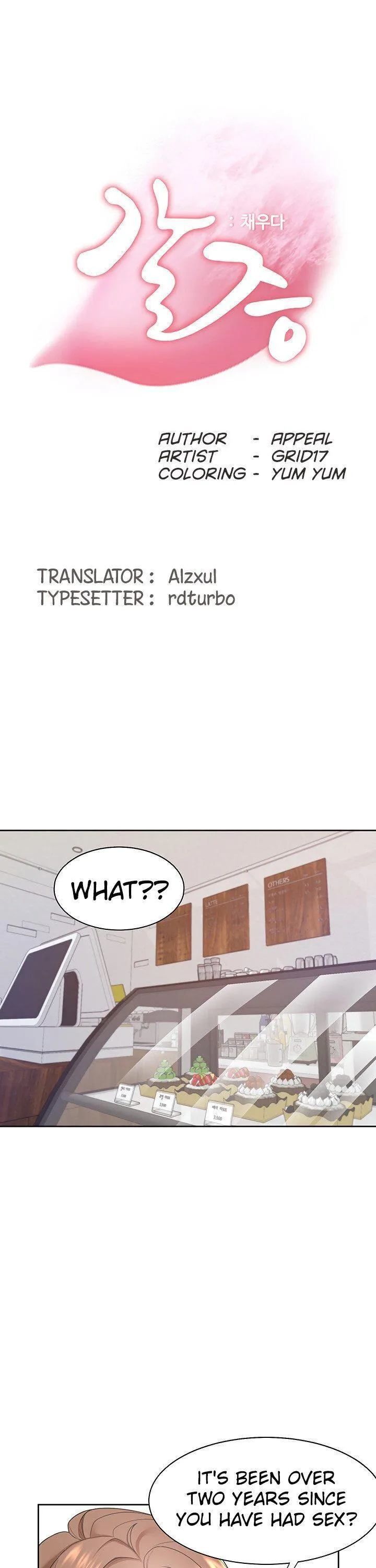 Thirst: To Fill Chapter 1 page 22 - 