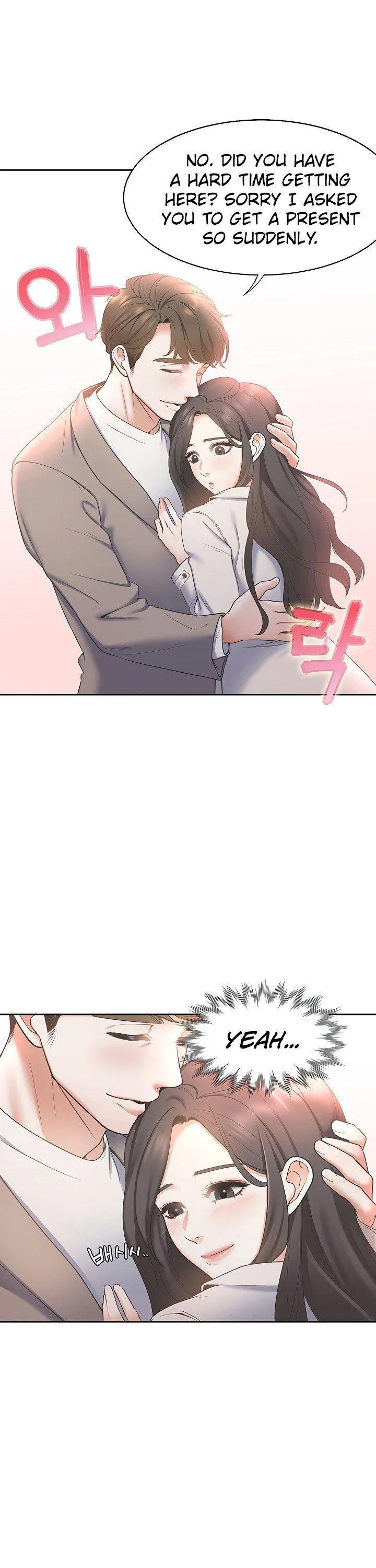 Thirst: To Fill Chapter 1 page 45 - 