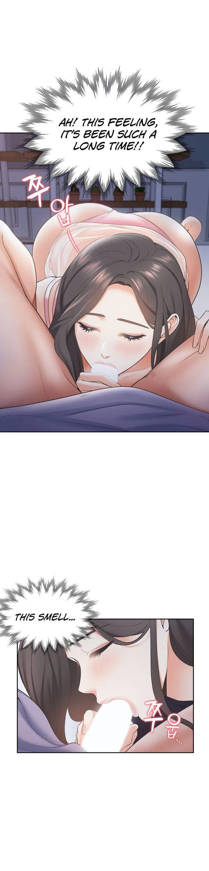 Thirst: To Fill Chapter 1 page 10 - 
