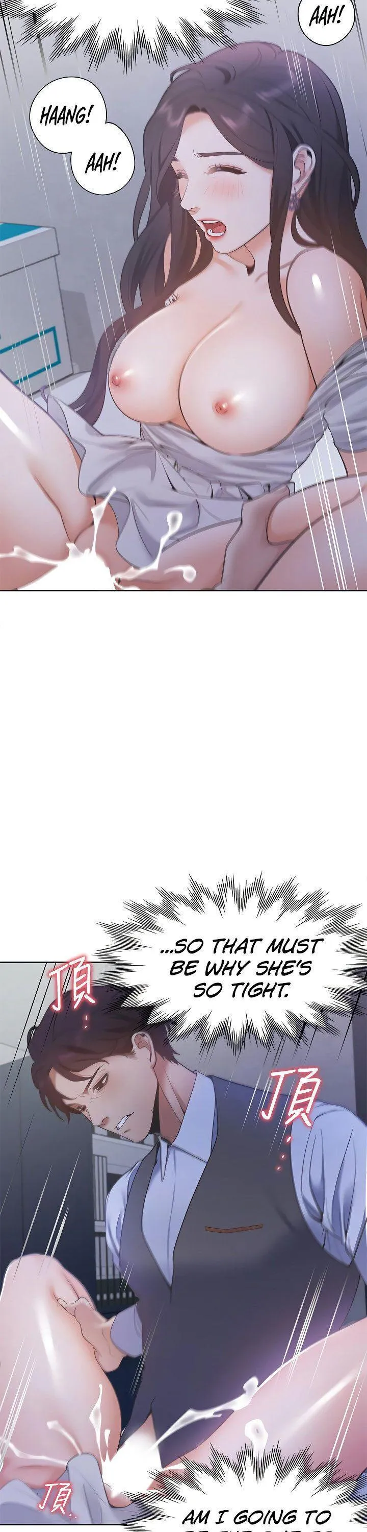 Thirst: To Fill Chapter 10 page 22 - 