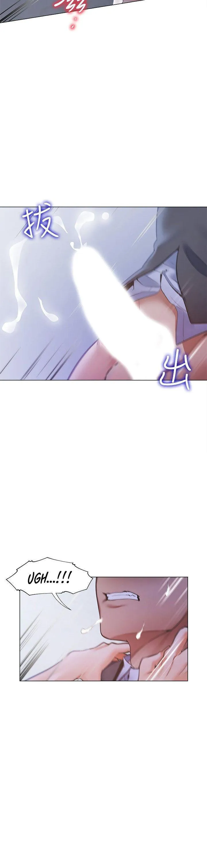 Thirst: To Fill Chapter 10 page 27 - 