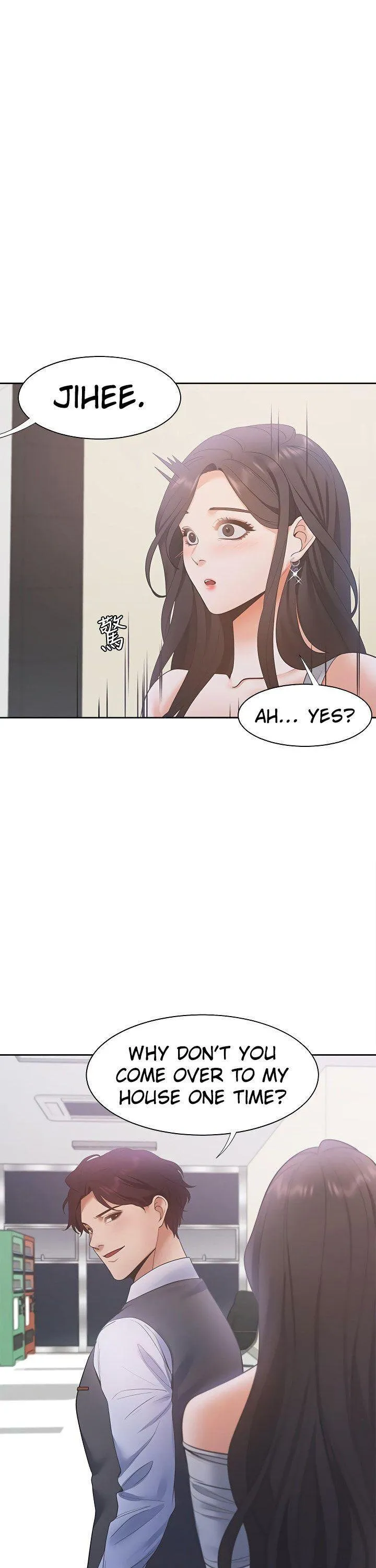 Thirst: To Fill Chapter 10 page 33 - 