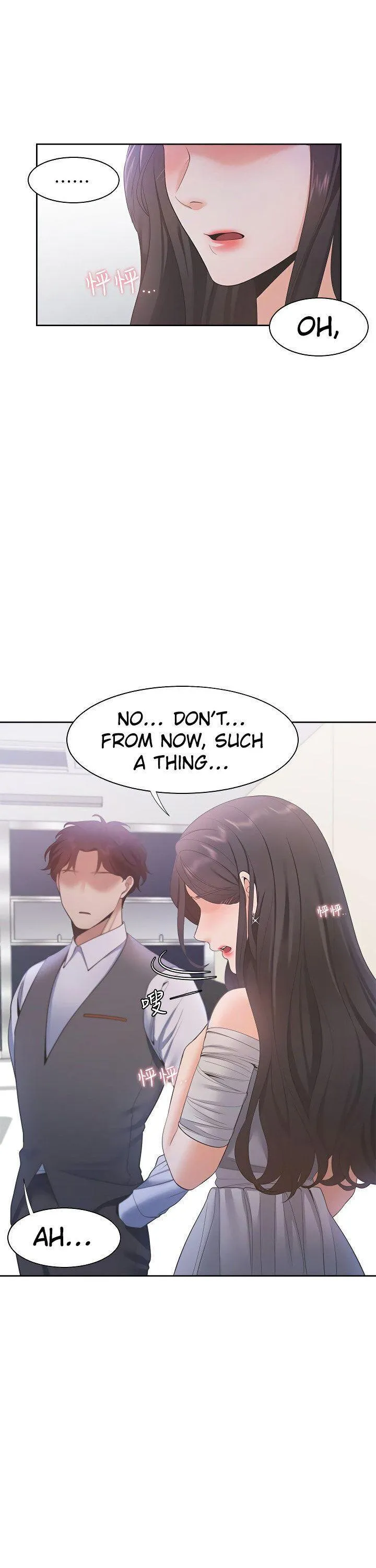 Thirst: To Fill Chapter 10 page 35 - 